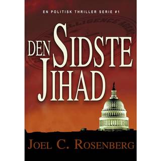 Den sidste Jihad