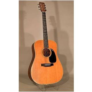 Sangbog for guitar-begyndere