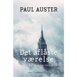 Det aflåste værelse