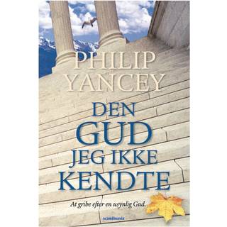 Den Gud jeg ikke kendte