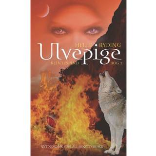 Ulvepige