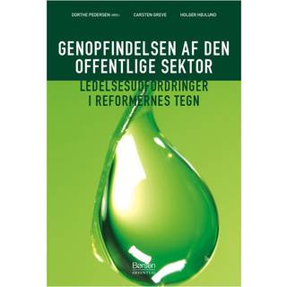 Genopfindelsen af den offentlige sektor