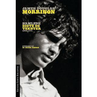 Samlede digte og tekster 1968-1971