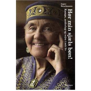 Hør min sjæls bøn!