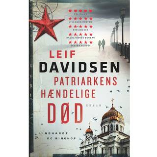 Patriarkens hændelige død