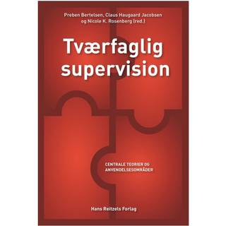 Tværfaglig supervision