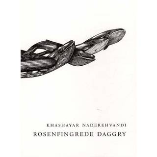 Rosenfingrede daggry