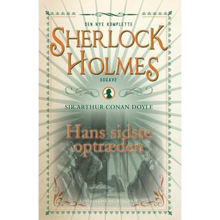 Hans sidste optræden