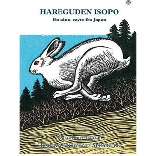 Hareguden Isopo