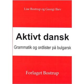 Aktivt dansk