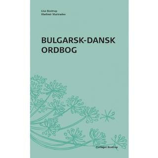 Bulgarsk-Dansk ordbog