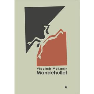 Mandehullet