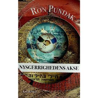 Nysgerrighedens akse