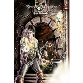 Spiralen #3: Kvarklogens Broder (E-bog)