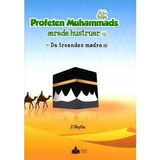 Profeten Muhammads ærede hustruer
