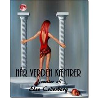 NÅR VERDEN KÆNTRER