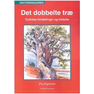 Det dobbelte træ
