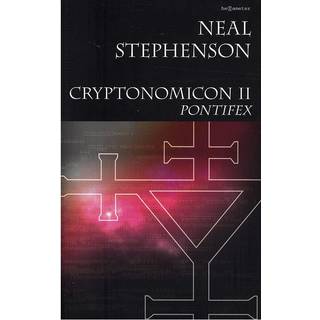 Cryptonomicon Pontifex