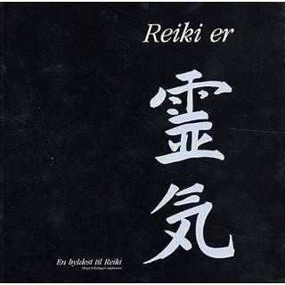 Reiki er