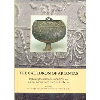 The Cauldron of Ariantas
