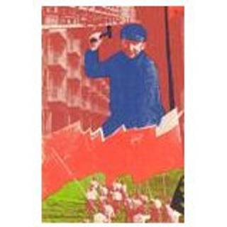 Arbejderkultur 1924-48