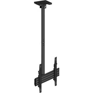 MULTIBRACKETS M Ceiling Mount Pro 1U