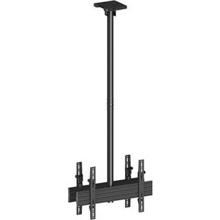 Multibrackets 8892 skærmbeslag til skiltning 165,1 cm (65") Sort