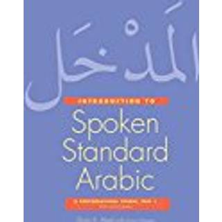 Introduction to Spoken Standard Arabic