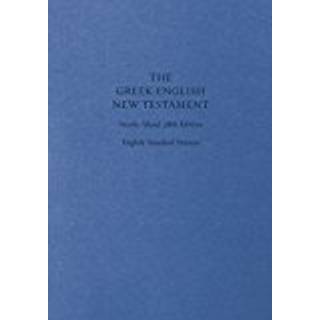 ESV Greek-English New Testament