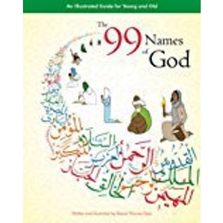The 99 Names of God