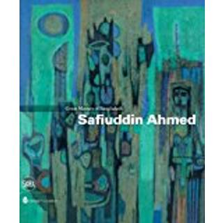 Safiuddin Ahmed