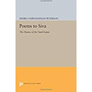 Poems to Siva