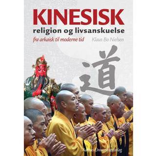 Kinesisk religion og livsanskuelse