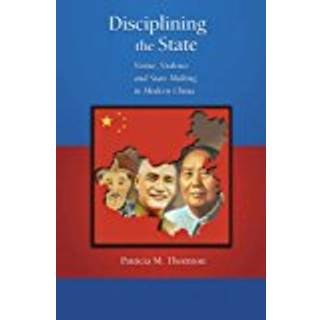 Disciplining the State