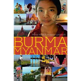 Burma - Myanmar