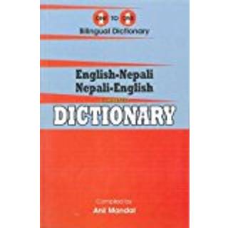 One-to-one dictionary