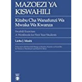 Mazoezi ya Kiswahili