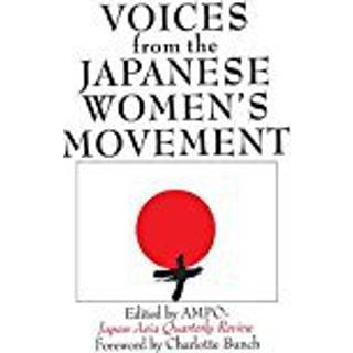 Voices from the Japanese Women's Movement