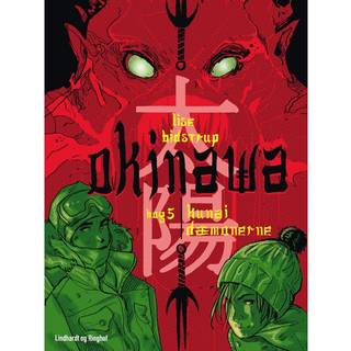 Okinawa 5: Kunai-dæmonerne