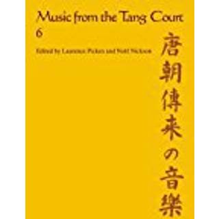 Music from the Tang Court: Volume 6