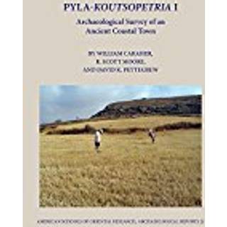 Pyla-Koutsopetria I