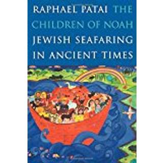 The Children of Noah