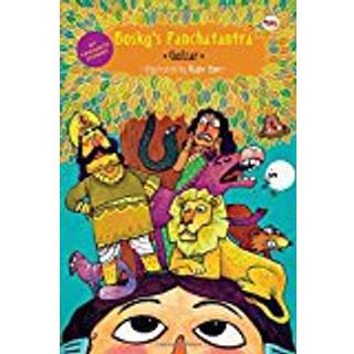 My Favourite Stories