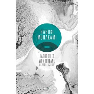Hardboiled Wonderland og Verdens ende (PB)
