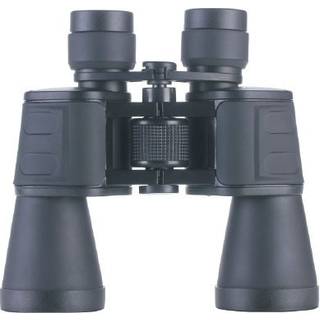 Focus Bright 7x50 - Håndkikkert fra Focus Optics
