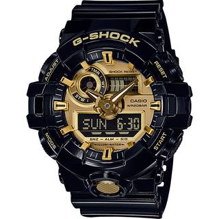 Casio G-Shock GA-710GB-1AER - Herre - 54 mm - Digitalt - Quartz - Mineralglas