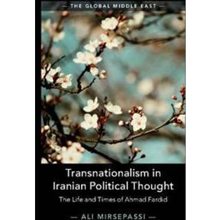 Transnationalism in Iranian Political Thought