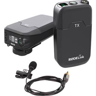 Røde Link Filmmaker Kit