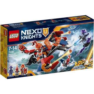 Macy's Bot Drop Dragon (70361)