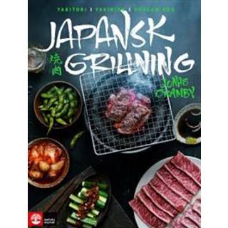Japansk grillning - Jonas Cramby